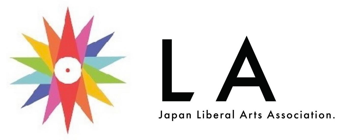 日本リベラルアーツ協会 LA